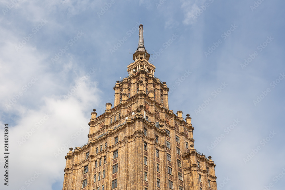 Fototapeta premium building of Latvian Academy of Sciences