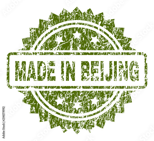MADE IN BEIJING stamp seal watermark with rubber print style. Green vector rubber print of MADE IN BEIJING label with unclean texture.