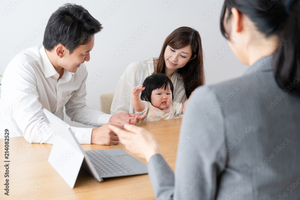 赤ちゃんの保険を検討