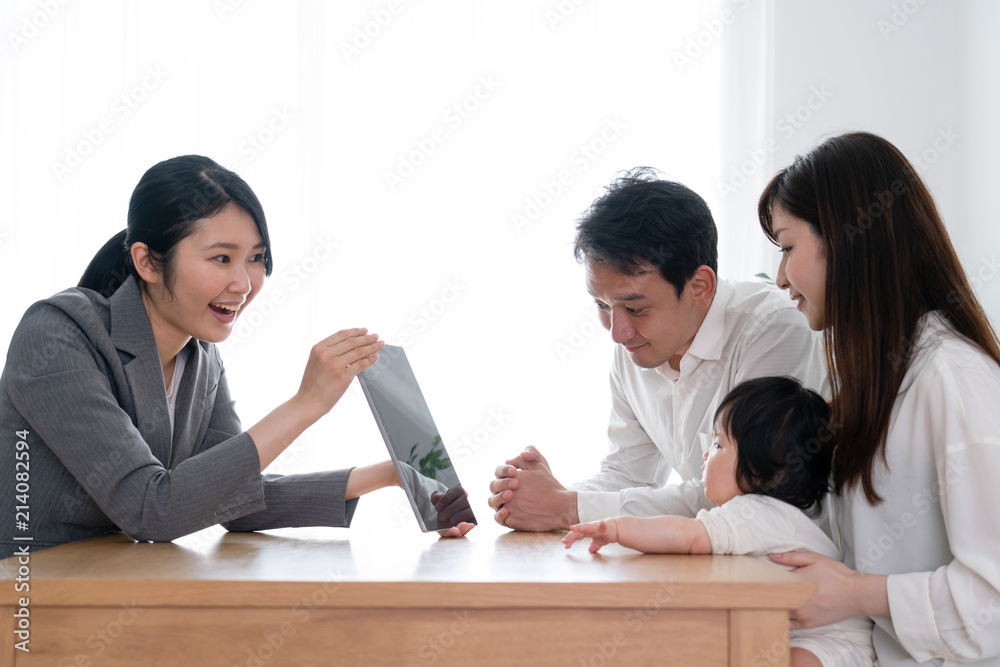 赤ちゃんの保険を検討