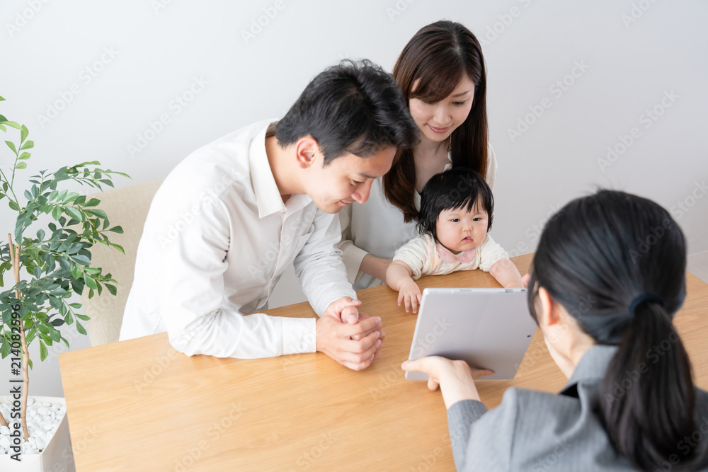 赤ちゃんの保険を検討 赤ちゃんの保険を検討