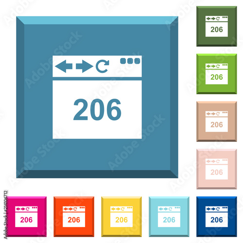 Browser 206 Partial Content white icons on edged square buttons photo