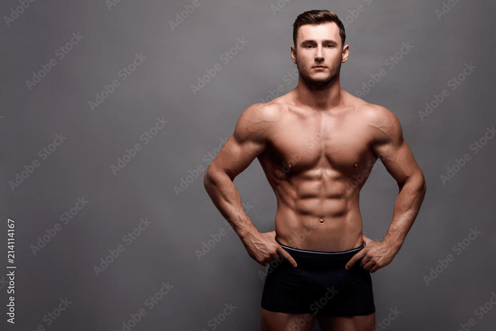 Athletic Man Fitness Model Torso showing big muscles. Athletic Man Fitness Model Torso showing big muscles.