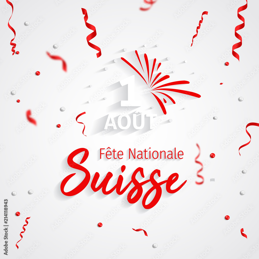 joyeuse fête nationale suisse