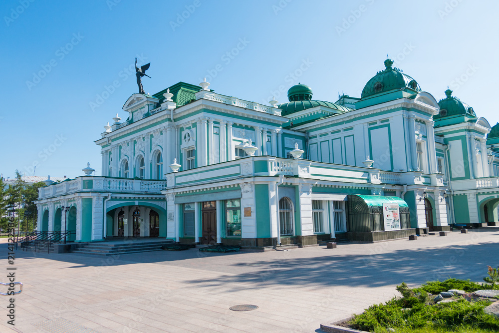 academic theatre of drama and satire in the city of Omsk Russia 2018