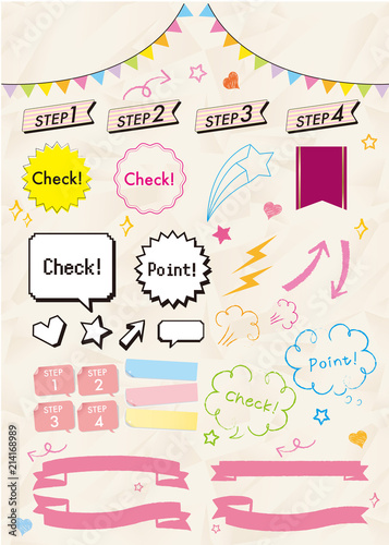 Check point set Vector
