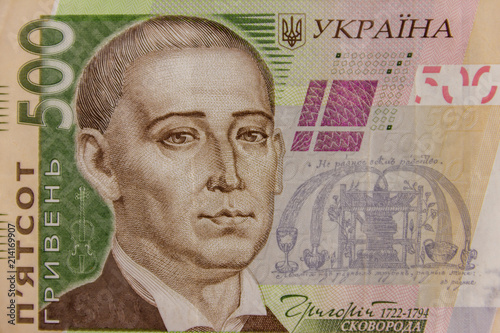 Wallpaper Mural Ukrainian currency. Macro shot of five hundred hryvnia banknote Torontodigital.ca