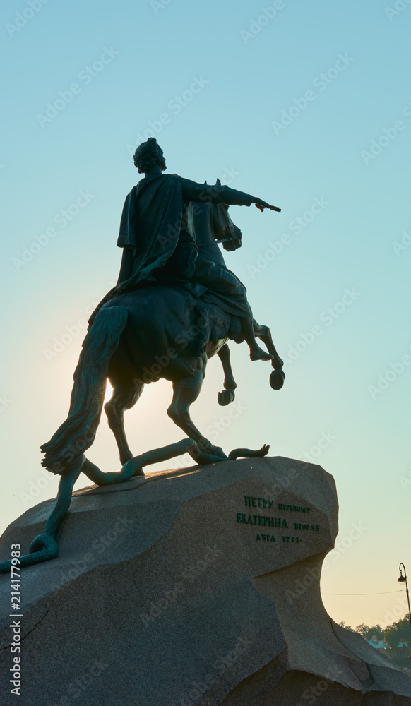 Peter the great monument Peter the great monument
