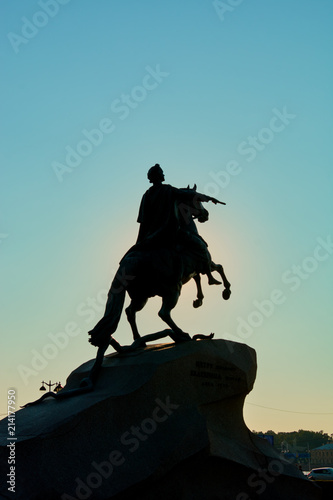 Peter the great monument
