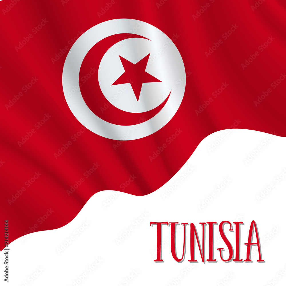 Obraz premium 3 September, Independence Movement Day in Tunisia