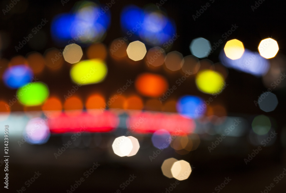 Blurred lights. Night in the city.
