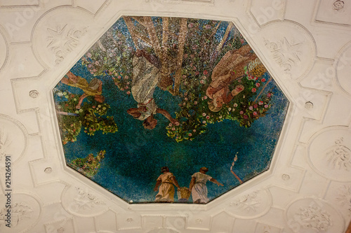 Moscow metro station Novokuznetskaya