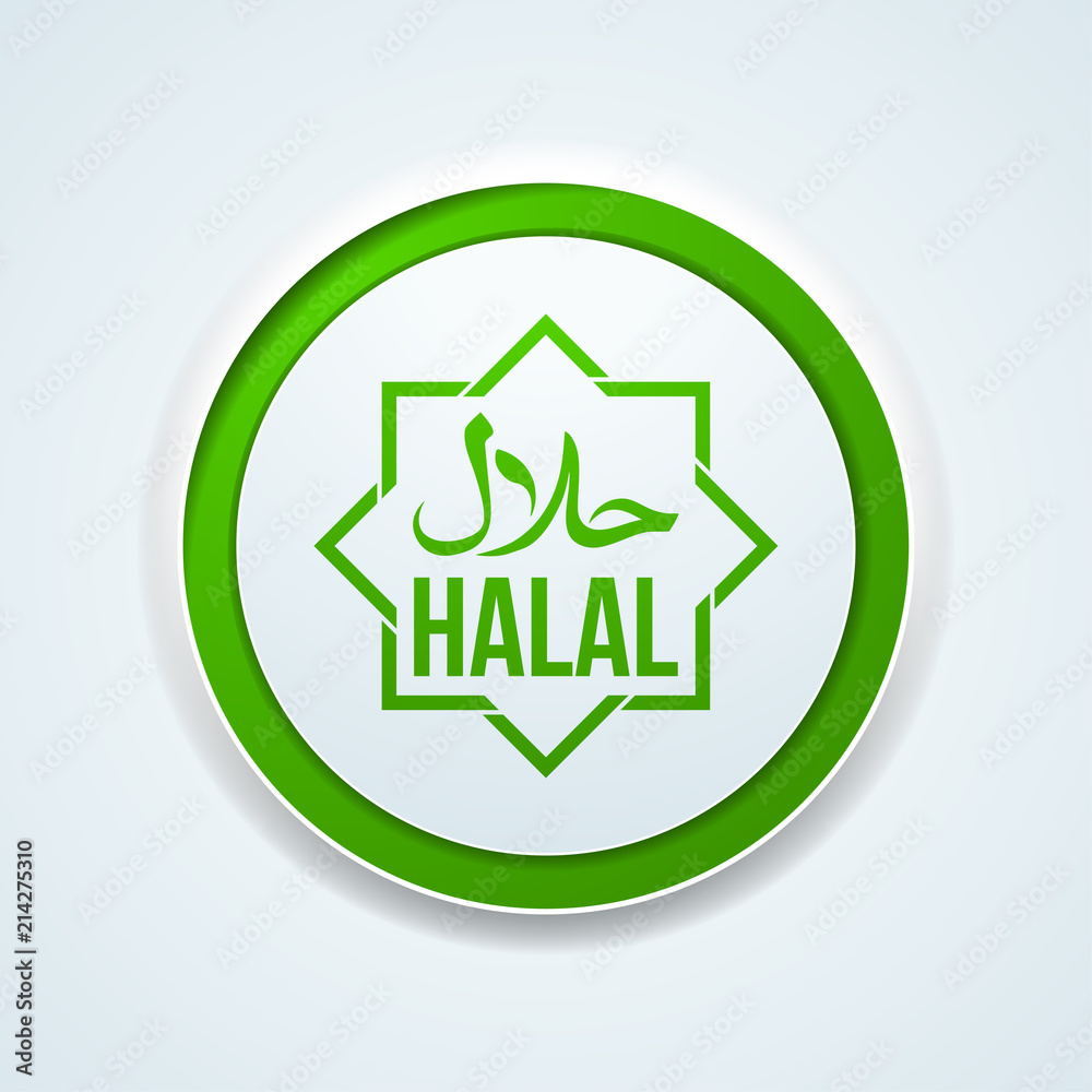 Halal button icon Halal button icon