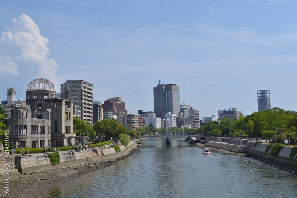 Hiroshima Japan
