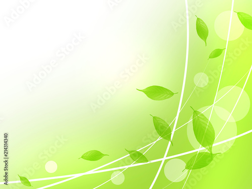 エコロジー エコ 自然環境 地球温暖化 自然破壊 エコ背景 Stock イラスト Adobe Stock
