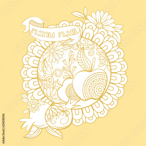 Rosh hashanah - Jewish New Year greeting card design with apples and pomegranates - holiday symbol. Greeting text in Hebrew have a good year. Hand drawn vector illustration. Golden Color