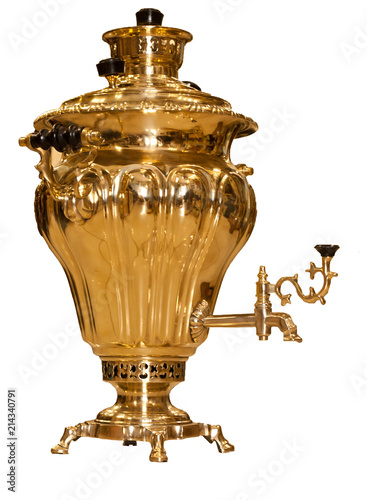 samovar