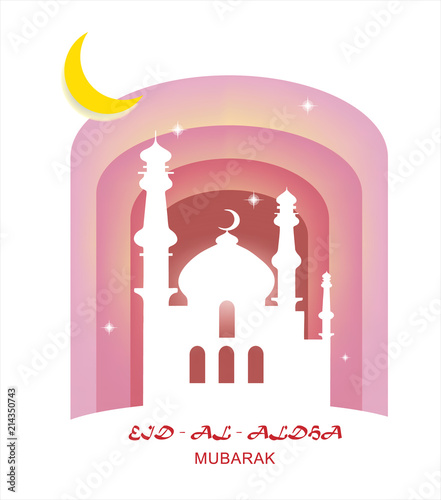 Islamic beautiful design template.Composition in paper cut style.Holiday background for branding greeting card, banner, cover, flyer or poster. Vector illustration.
