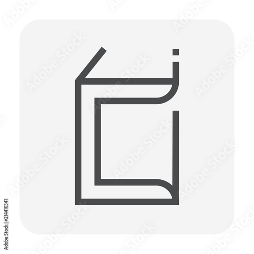 Steel product icon. C chanel profile shape. That alloy of iron from steel production industry and metallurgy used as beam, bar, frame, girder, structure in engineering, construction building material.