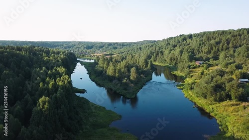 Top view of Vazhinka river in Soginicy village. Green forests of Leningrad region and Republic of Karelia, Russia. photo