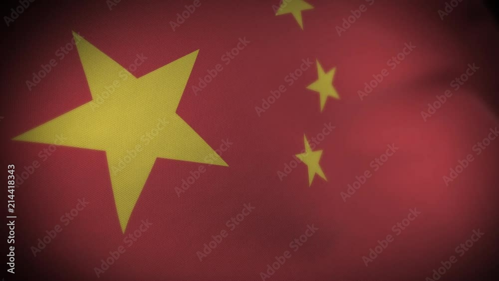 Flag of China - Photo realistic close up of waving flag. Extreme depth of field. 3d Render.