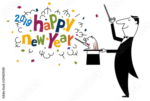 2019年賀状_亥3