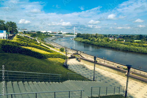 Canvas Print New city embankment