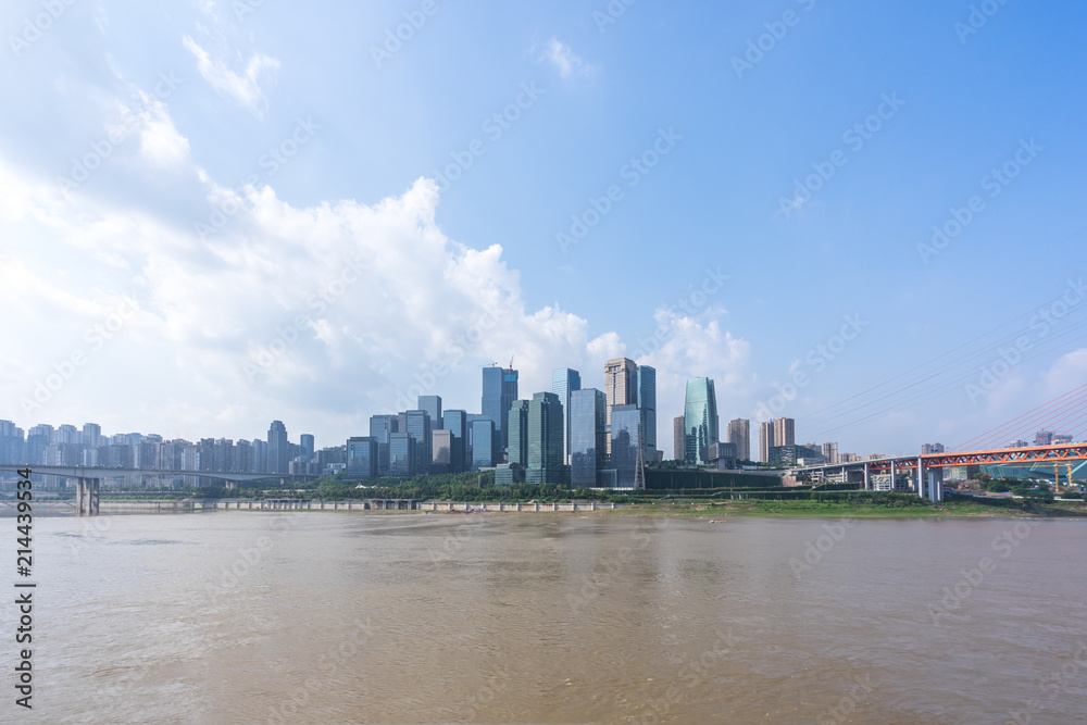 Obraz premium panoramic city skyline 