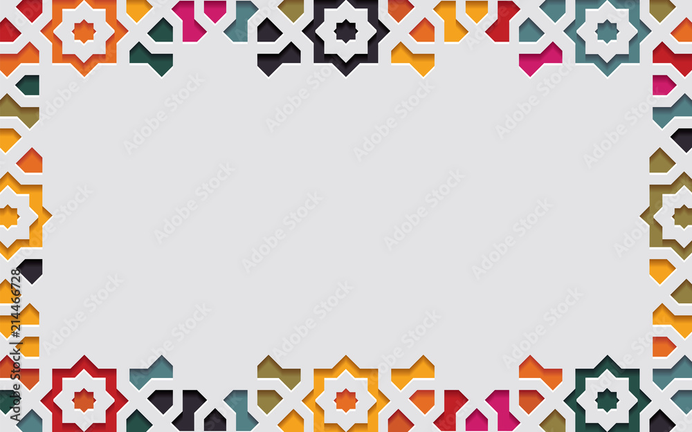 Naklejka premium Islamic arabesque design greeting card for Ramadan Kareem.Arabic colorful ornamental detail of mosaic.Vector illustration.