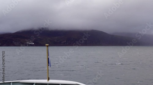 Islay Ferry Ride on a Foggy Day photo