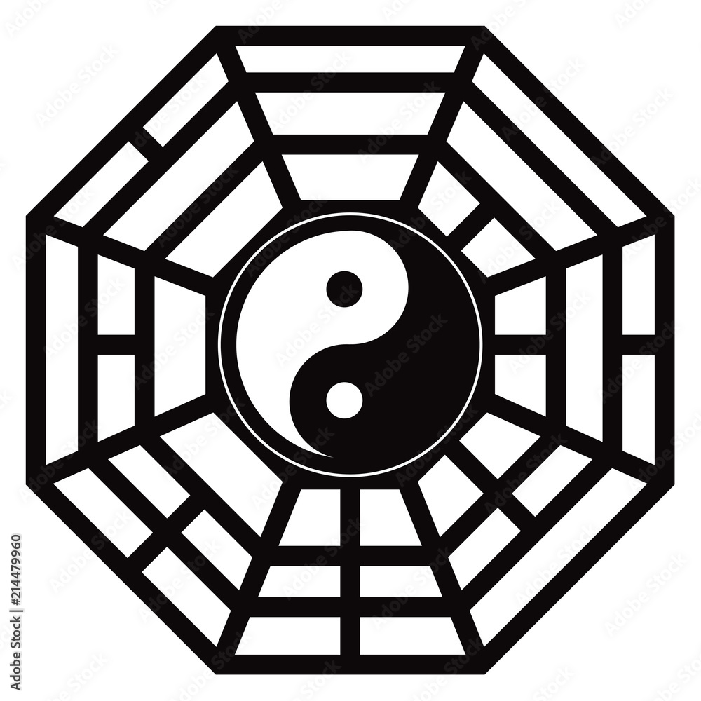 Bagua Trigrams Yin Yang Black and White vector Illustration drawing ...