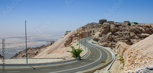 View from the top of Jabel Hafeet mountain - UAE. photo