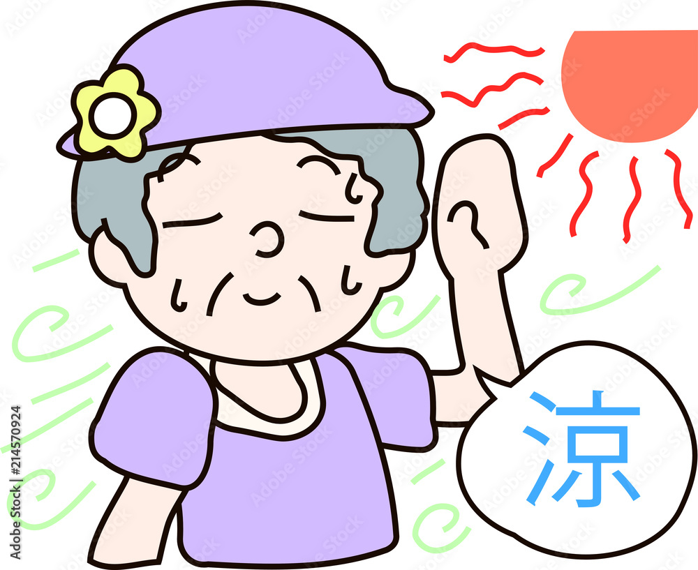 Summer heat stroke grandmother 