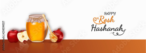 Rosh Hashanah banner or poster design, pomegranate, dripper with honey jar.