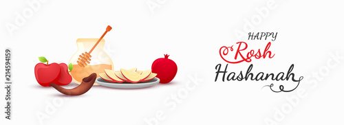 Rosh Hashanah header or banner design, dripper with honey jar, pomegranate, apples and shofar horn.