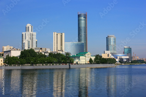 Panorama of the city of Yekaterinburg