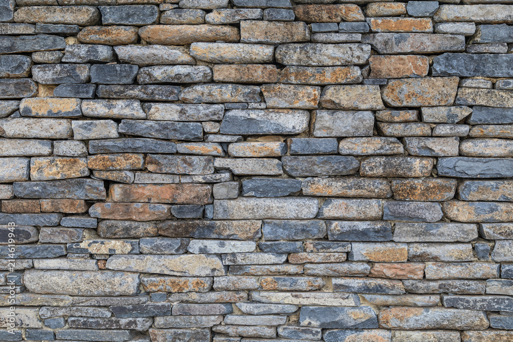Stone wall, made of quarry stone