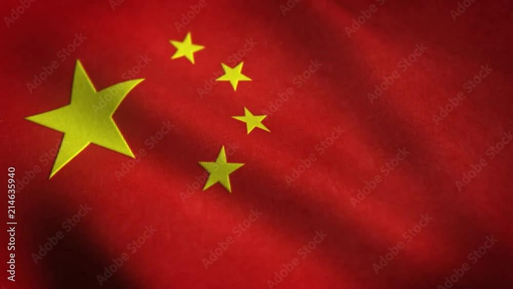 Realistic flag of China waving with highly detailed fabric texture. Realistic flag of China waving with highly detailed fabric texture.