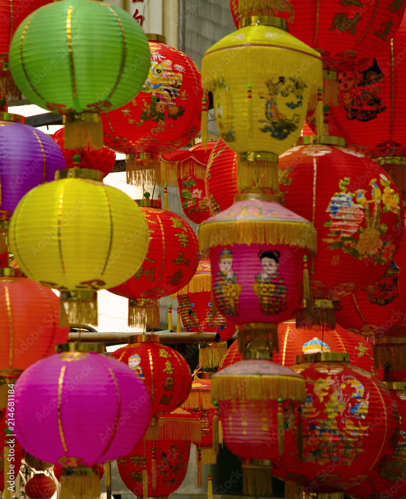 Chinese New Year Paper Lanterns. During the Chinese New Year these colorful paper lanterns can be seen everywhere in Hong Kong making the holiday a very special occasion.