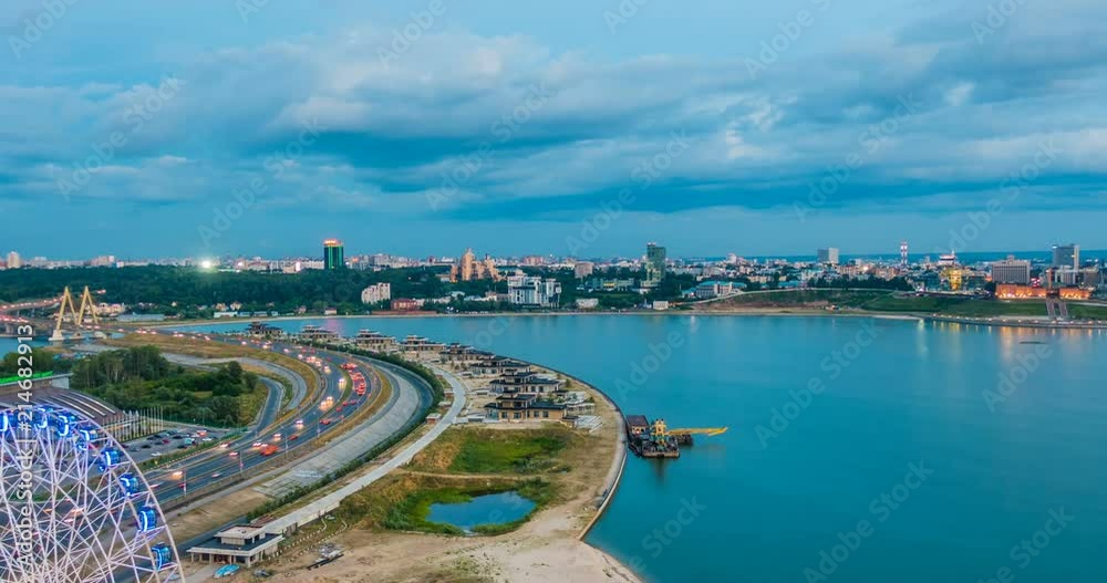Russia, Republic of Tatarstan, Kazan, time laps, evening city