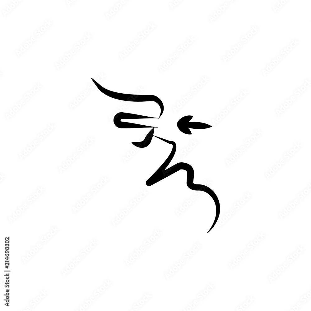 Fototapeta premium surgery on nose icon. Element of anti aging icon for mobile concept and web apps. Thin line surgery on nose icon can be used for web and mobile