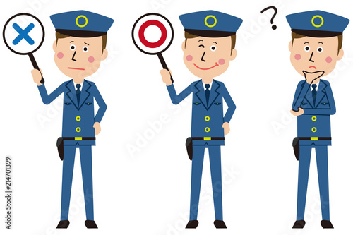 ポップな警察官の男性が〇×？