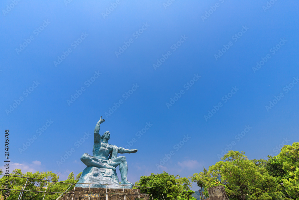 Obraz premium 長崎平和公園の風景