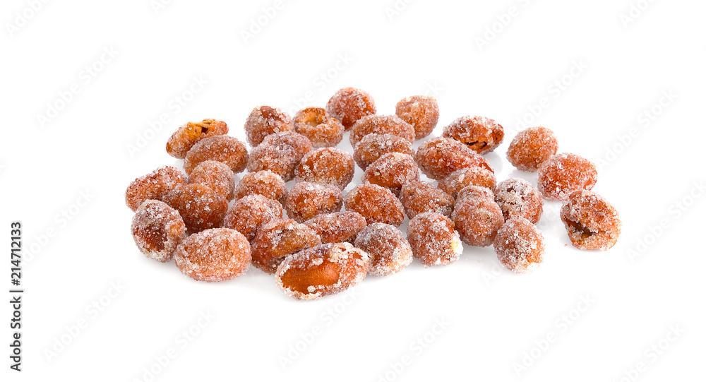 Dialium cochinchinensis isolated on white background. Dialium cochinchinensis isolated on white background.