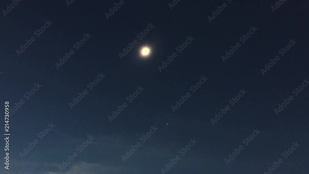The Great North American Solar Eclipse as seen from Arnold Nebraska. The Great North American Solar Eclipse as seen from Arnold Nebraska.