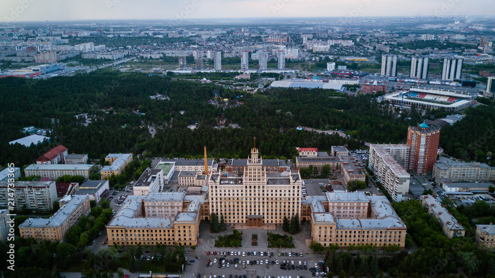 Кампус челябинск фото Aerial view of Chelyabinsk city center, South Ural State University campus near 