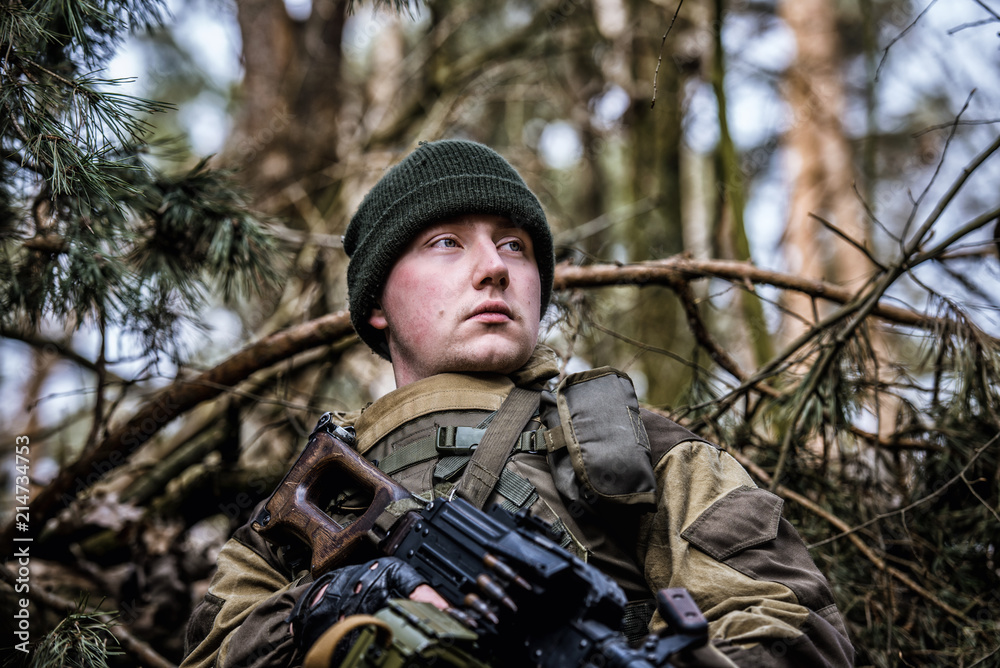 Portrait of a russian soldier