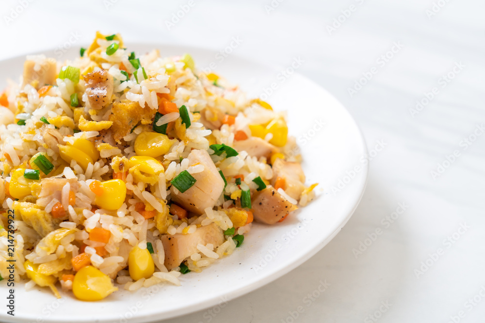 fried rice with chicken fried rice with chicken