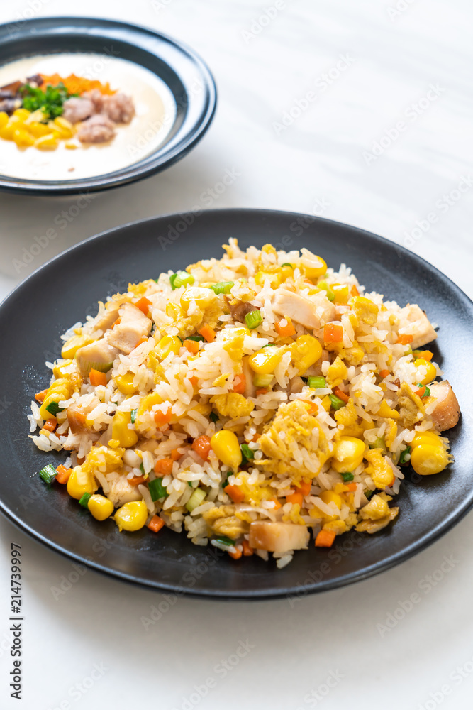 fried rice with chicken fried rice with chicken