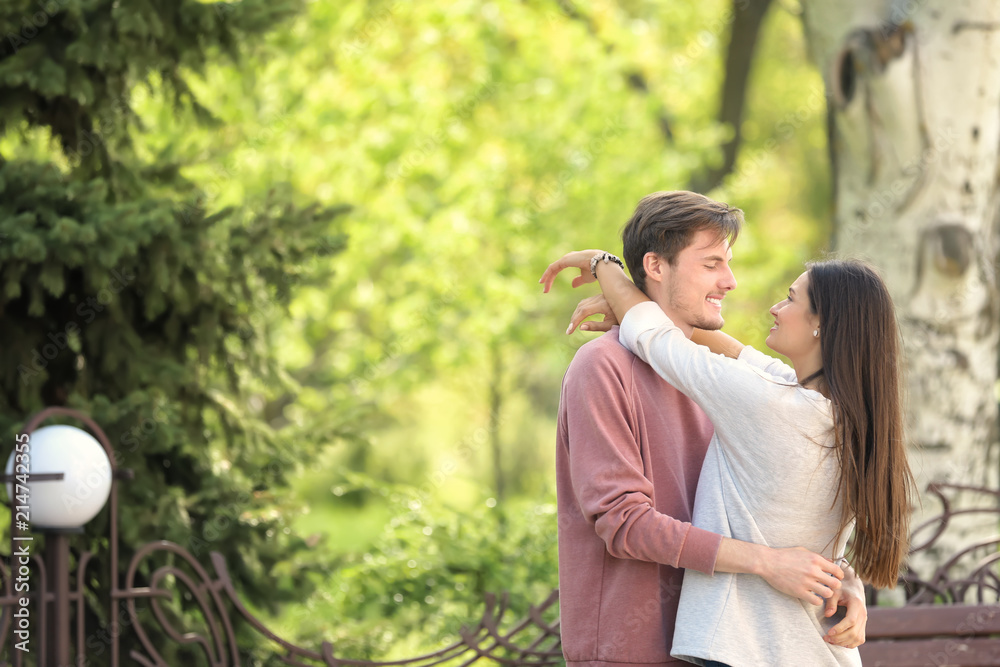 Beautiful couple in love outdoors Beautiful couple in love outdoors